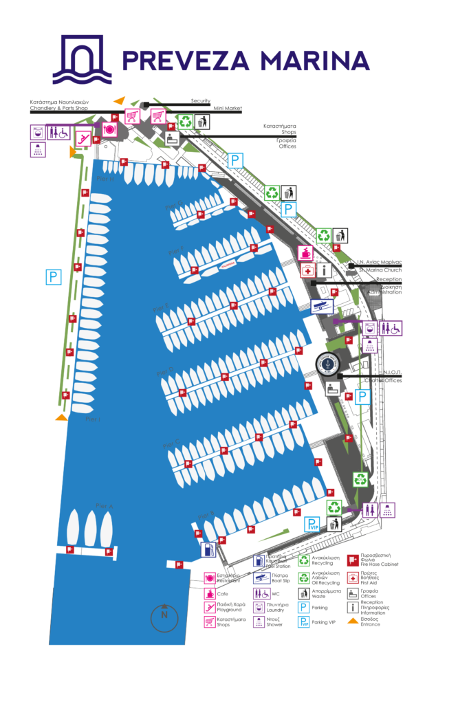 Preveza - Marina ANEMOS YACHT CHARTER